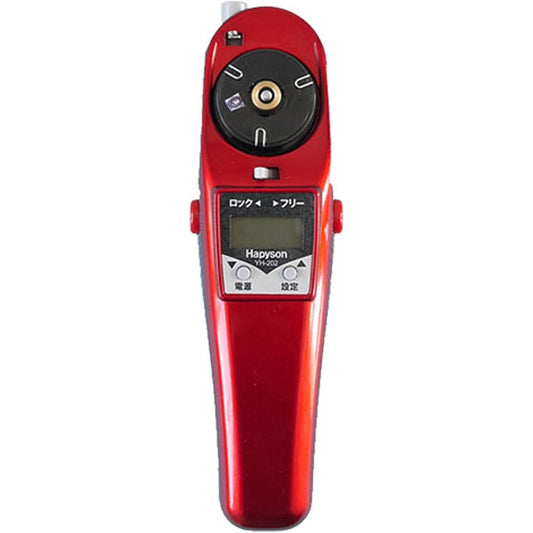 Happison Smelt electric reel with counter