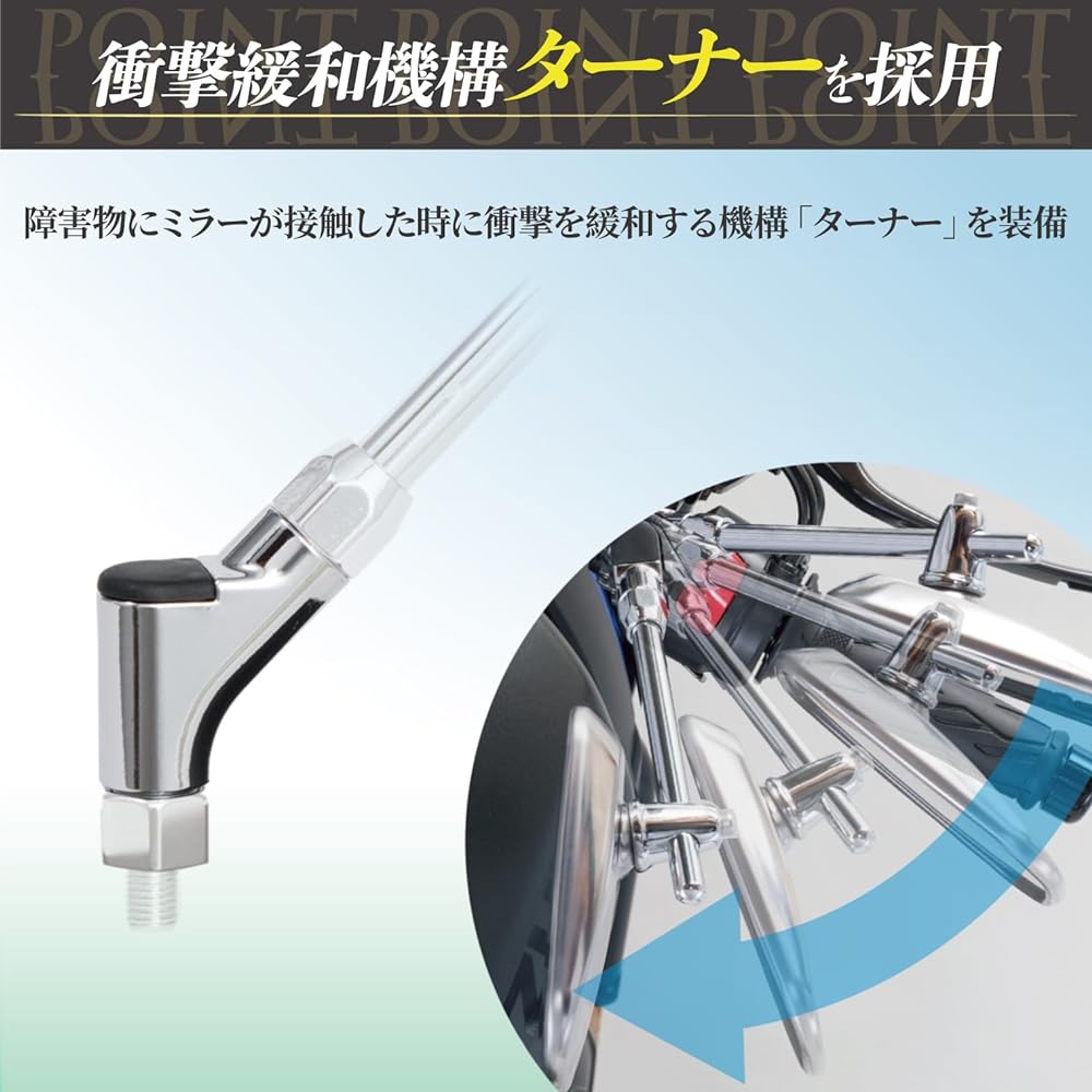 TANAX Bike Mirror Napoleon Azet 3 Mirror EX Stainless Steel (Silver) Positive Thread 10mm Left and Right Common 1 Piece NA-006