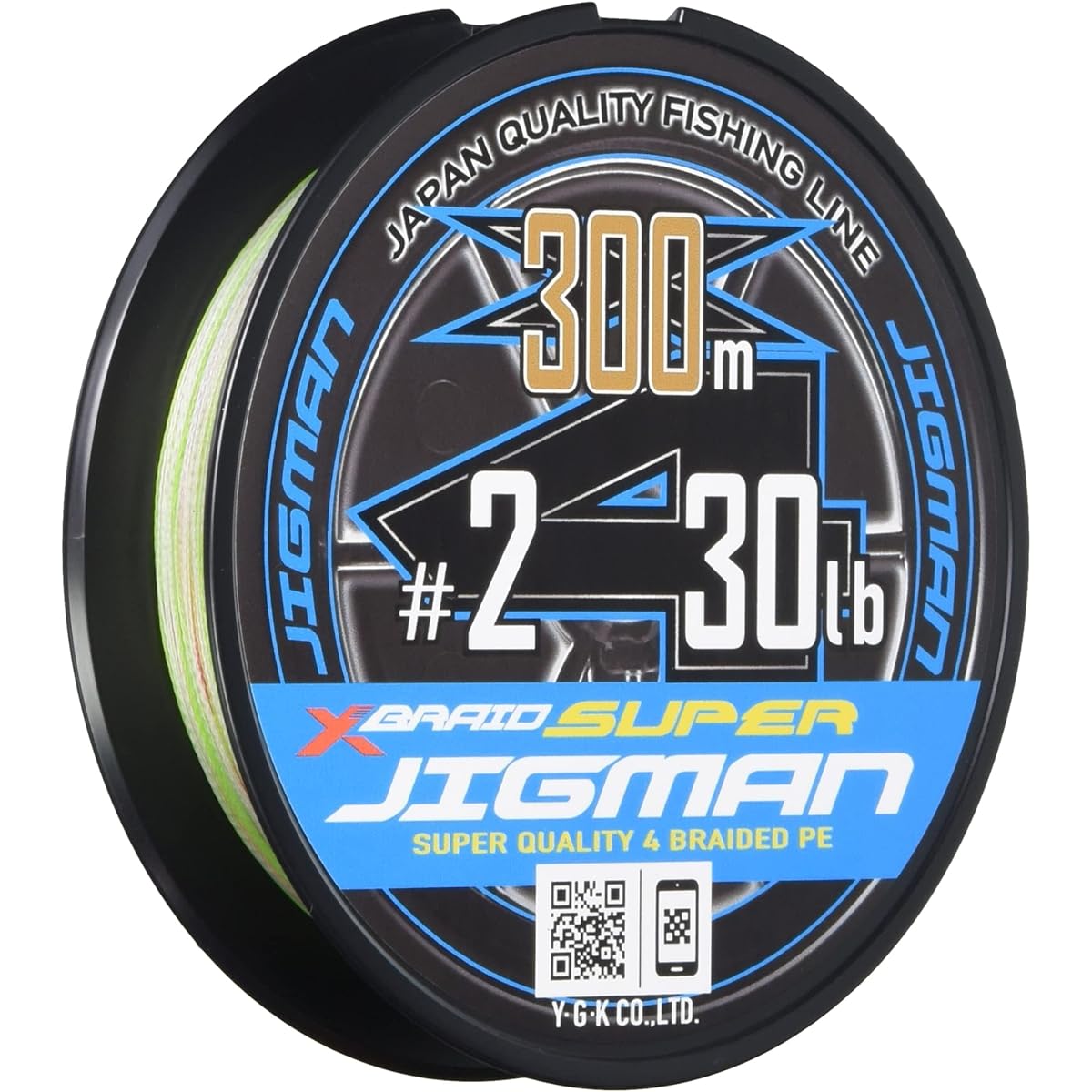 X-Braid Super Zigman X4 300m
