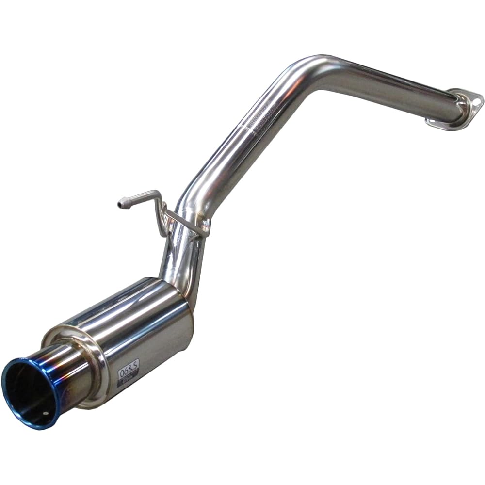 KAKIMOTO Muffler [GT box 06&S] Honda Vamos Hobio Turbo / Vamos Turbo Late HM1/2 H42353