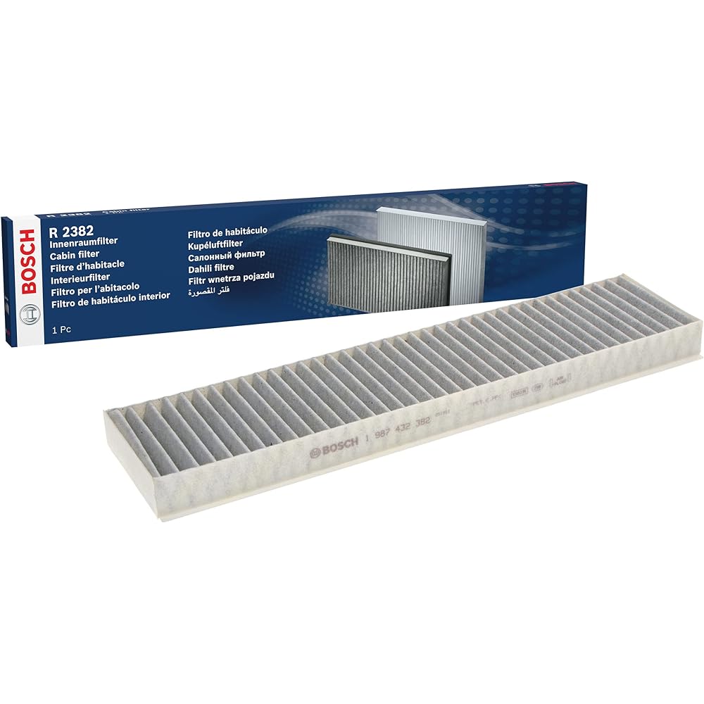 BOSCH Oil Filter (JAGUAR) OF-JAG-1