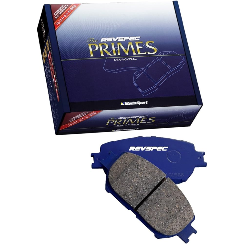 WEDS Brake Pad REVSPEC PRIMES PR-T163