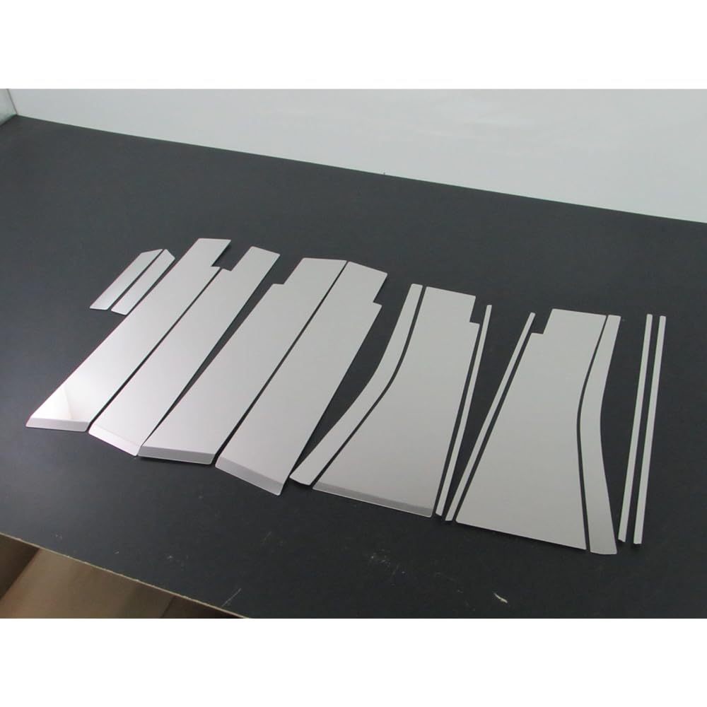 BRIGHTZ Elgrand E52 PE52 PNE52 TE52 TNE52 Super Mirror Stainless Steel Plated Pillar Panel Useful 14PC [PIL-SIL-142] 6157