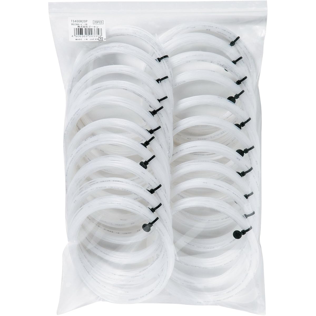Gosen Micro Super 16L TS401 W/White 20 pieces