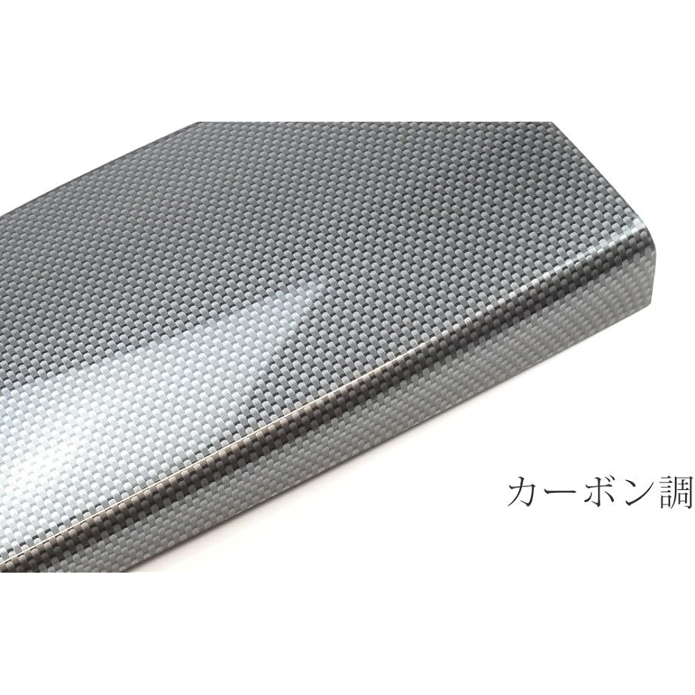 SecondStage T168D1C Toyota 86 (ZN6) Center Panel Set for Early/Late G Grade Carbon