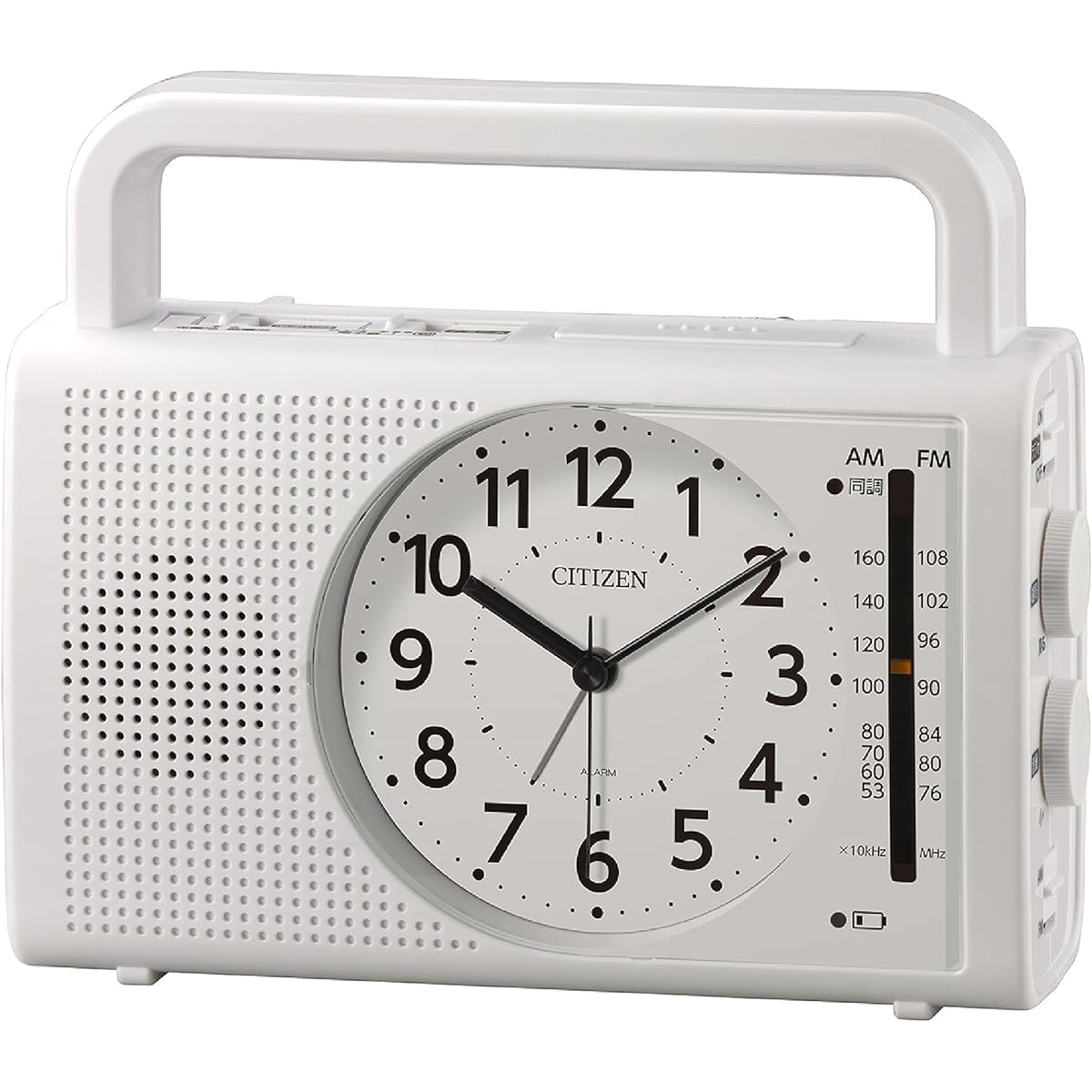 RHYTHM Citizen Alarm Clock Disaster Prevention AM/FM Radio Compatible with Wide FM Power Generation LED Light Smartphone Mobile Phone Charging Function White CITIZEN 4RQ001-003