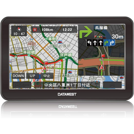 DATAWEST Portable Navigation DW-Pd754S1 with One Seg 2019 Map DW-Pd754S1