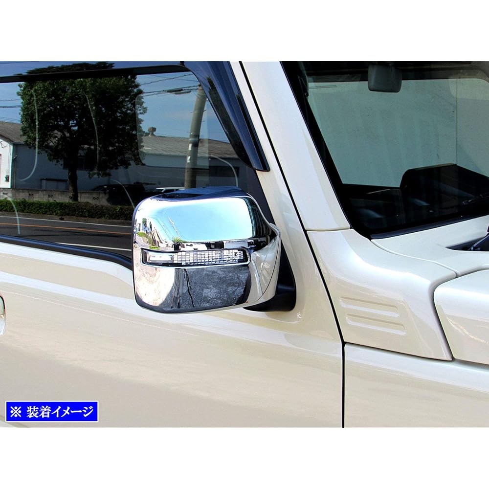 BRIGHTZ Jimny JB64W Plated Door Mirror Cover [MIR-SID-274] JB64 JB B64 64 32652