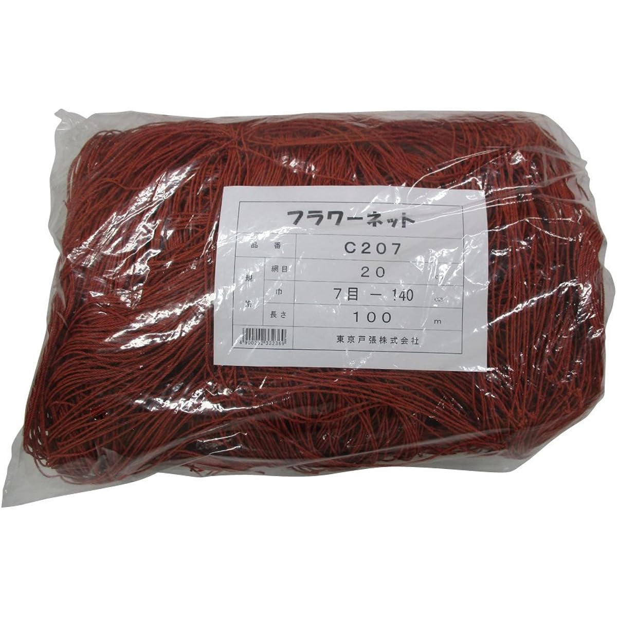 Tokyo Tobari Flower Net C Type 20cm square stitch 7 stitches x 100m [Brown/400d x 24 strands] C207 522227