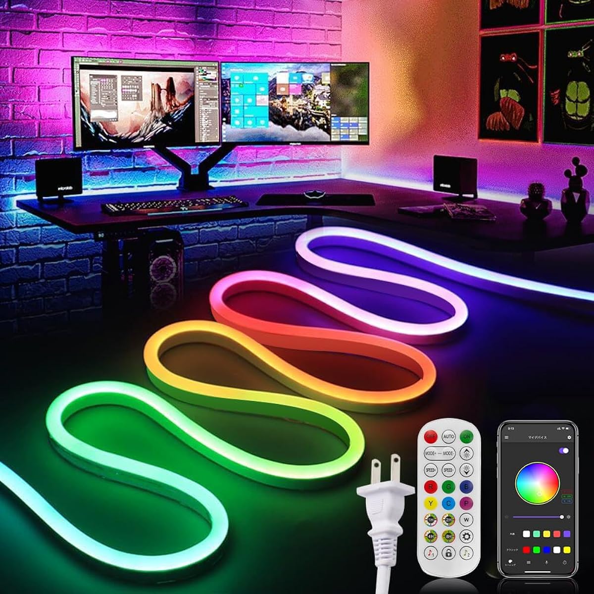 SPAHER LED Strip Light, RGBIC Tube Light, Dimmable Color, APP Control, Audio Synchronization, Waterproof, Linear Emission, Neon Light, Easy to Bend, Cuttable, Easy to Install, Strip Light, Easy on the Eyes, Indirect Lighting, DIY Decoration, 10 Meters