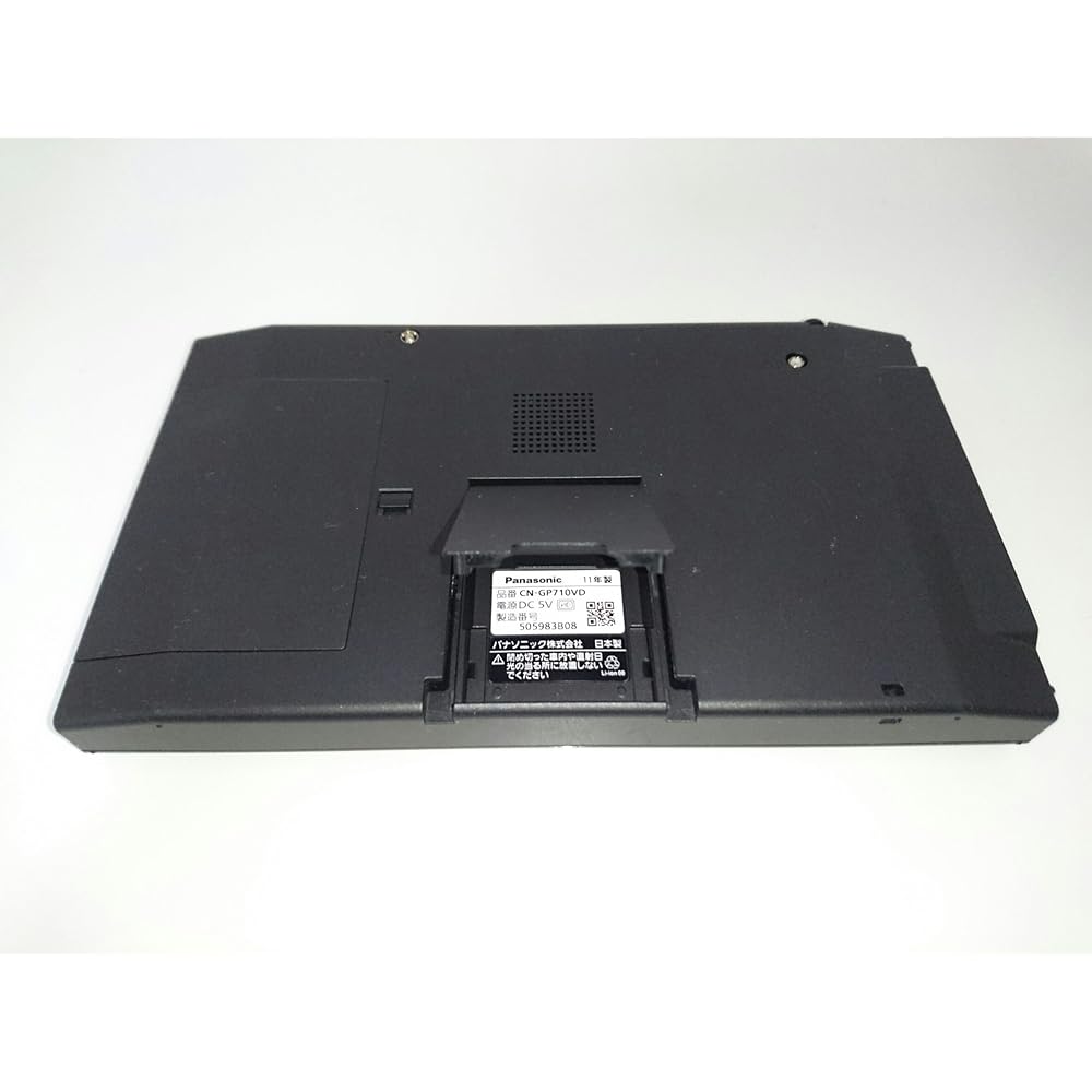 CN-GP710VD Panasonic Gorilla SSD portable car navigation