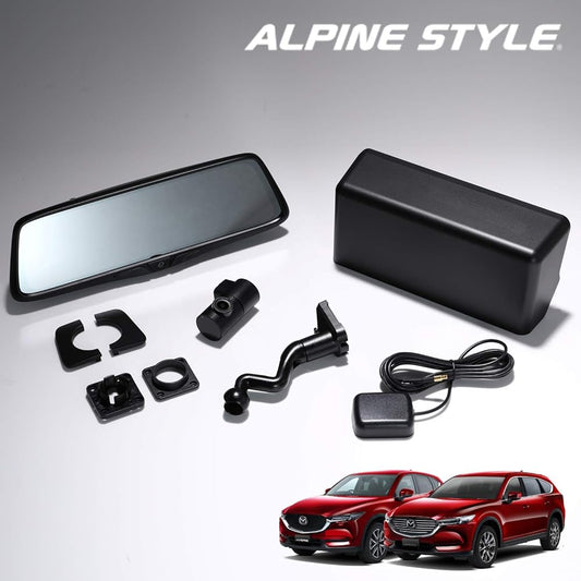 ALPINE STYLE CX-5 (February 2017~) CX-8 (December 2017~) Digital inner mirror 2 front and rear cameras Built-in drive recorder AS-SRM01-CX