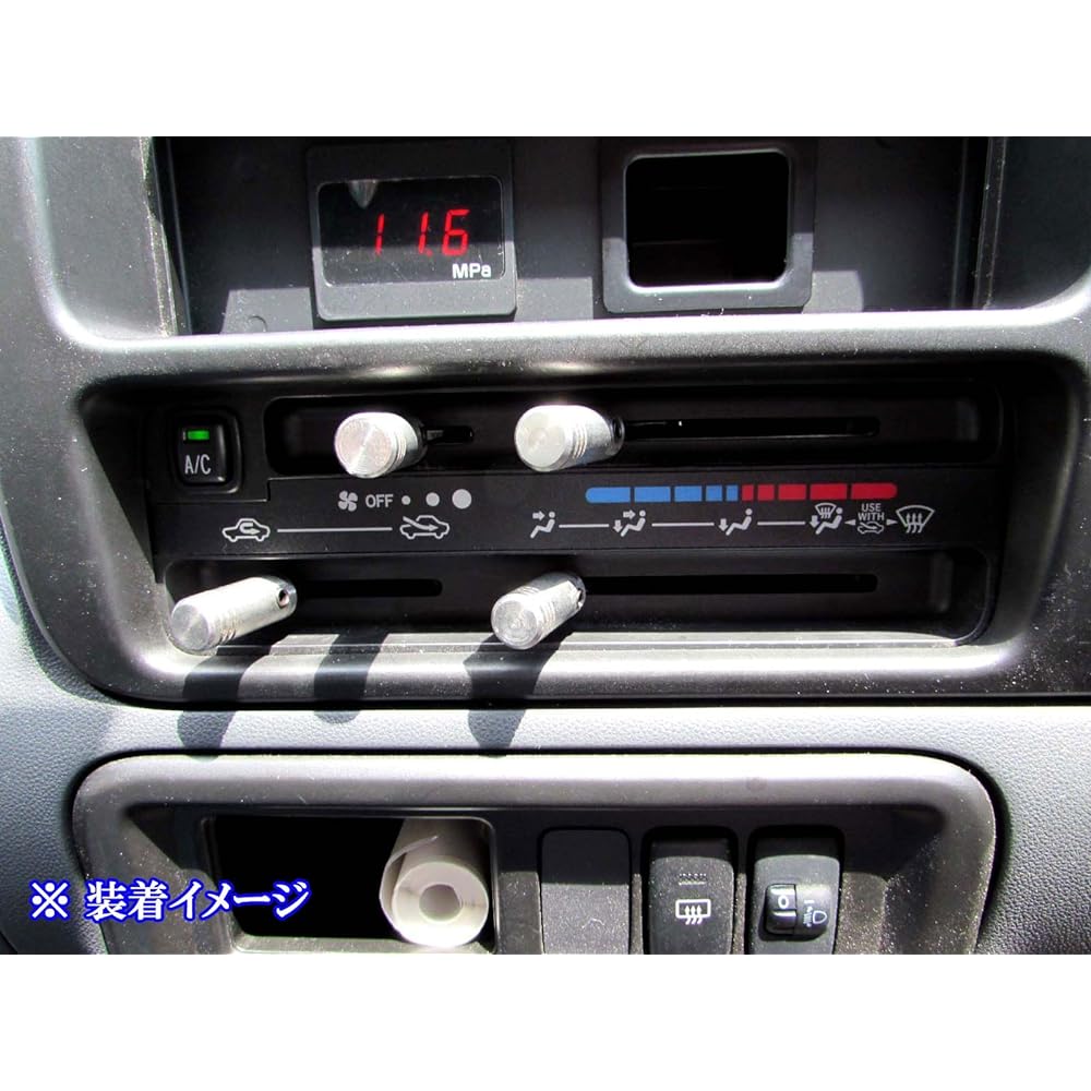 BRIGHTZ Carry Truck DA16T Air Conditioner Lever Knob [INT-ETC-147-4PC] Heater Control Lever DA16 DA A16 16 Carry Carry Carry Carry Carry Carry Carry Carry Carry Carry Carry Carry Truck 28570