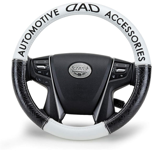 Garcon DAD Steering Cover Royal Steering Cover Monogram Leather Black/White Size S Embroidery: Black D.A.D HA490-01