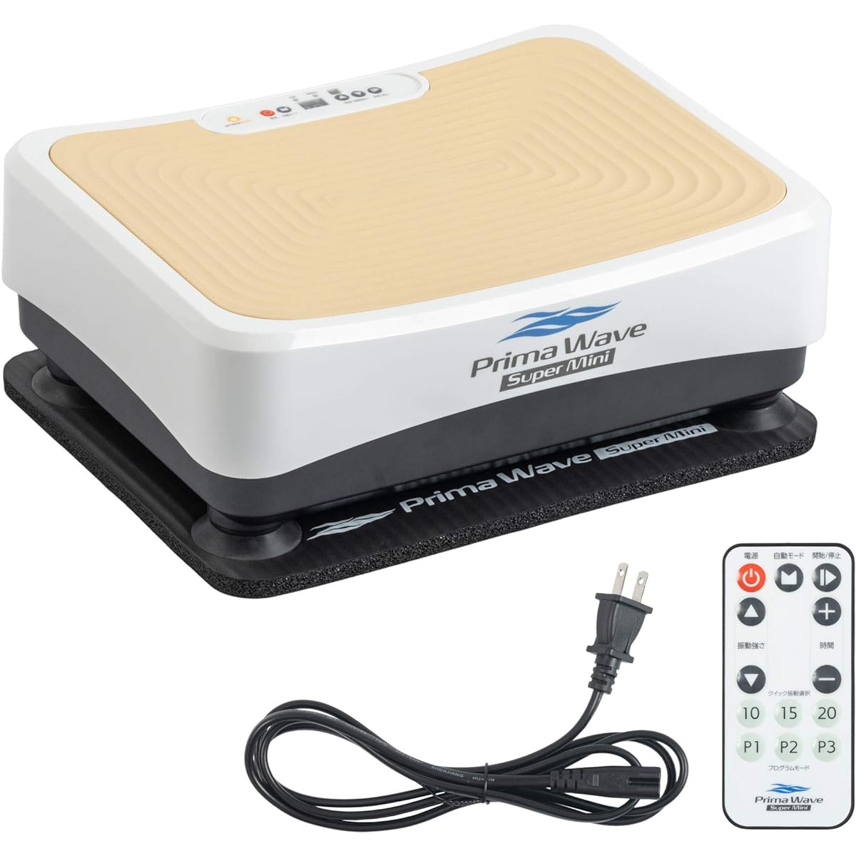Primasole Vibration Machine Prima Wave Super Mini 3 Program Modes Dedicated Floor Mat Shaking Machine Compact Fat Burning Diet Core Strengthening