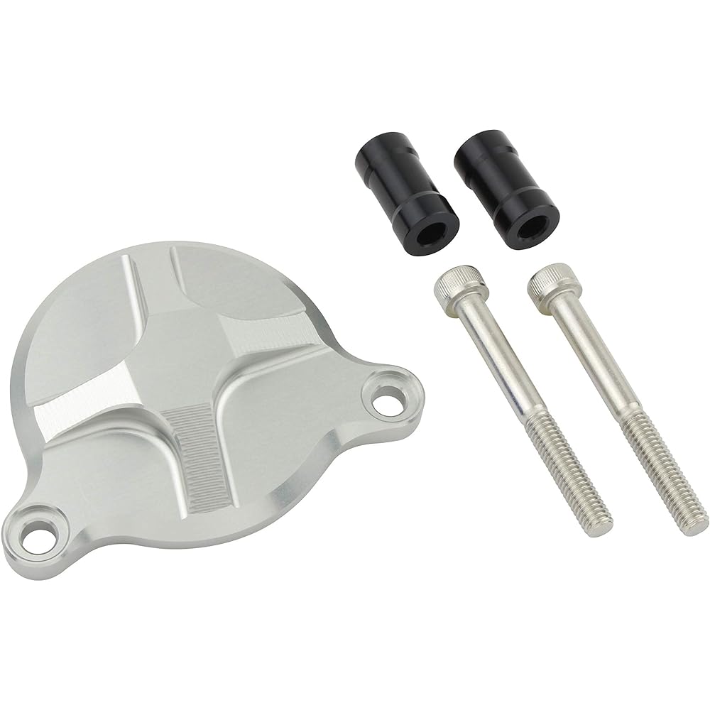 SHIFT UP Billet Cell Motor Cover Gold MONKEY125 | MONKEY125 | Grom(2013-2018) | MSX125(2013-2018) 260106-04