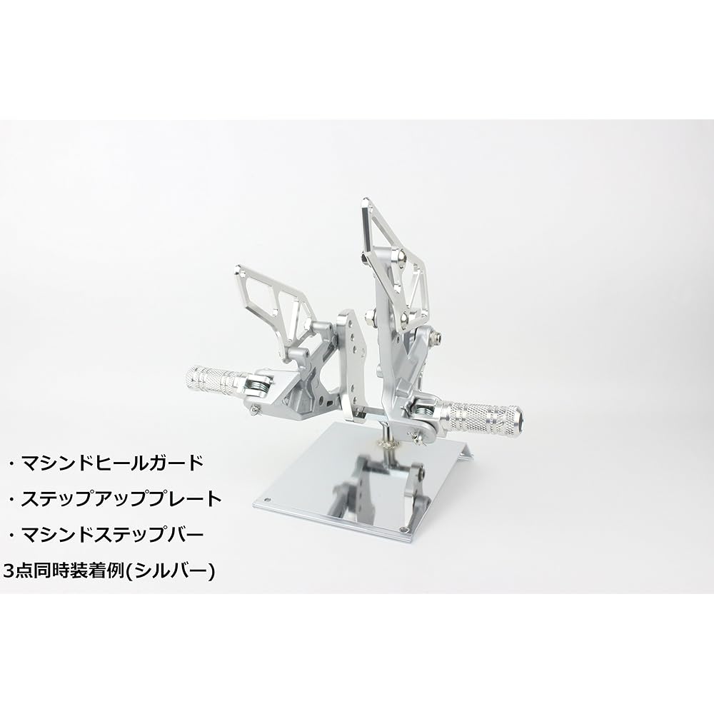 POSH Motorcycle Supplies Aluminum Machined Heel Guard YZF-R25/A (2015-2020) Silver 066070-03