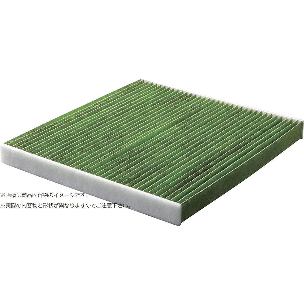 DENSO Car Air Conditioner Filter Clean Air Filter DCC7001 (014535-1120) High Dust Removal PM2.5 Countermeasure Antibacterial/Mold Resistant Deodorizing *Car model compatibility confirmation required