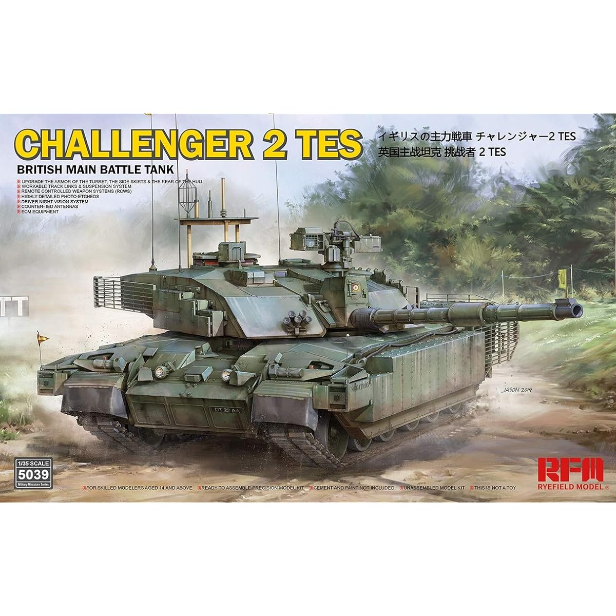 Ryfield Model 1/35 Challenger 2 TES Megatron British Army Main Battle Tank Plastic Model RFM5039
