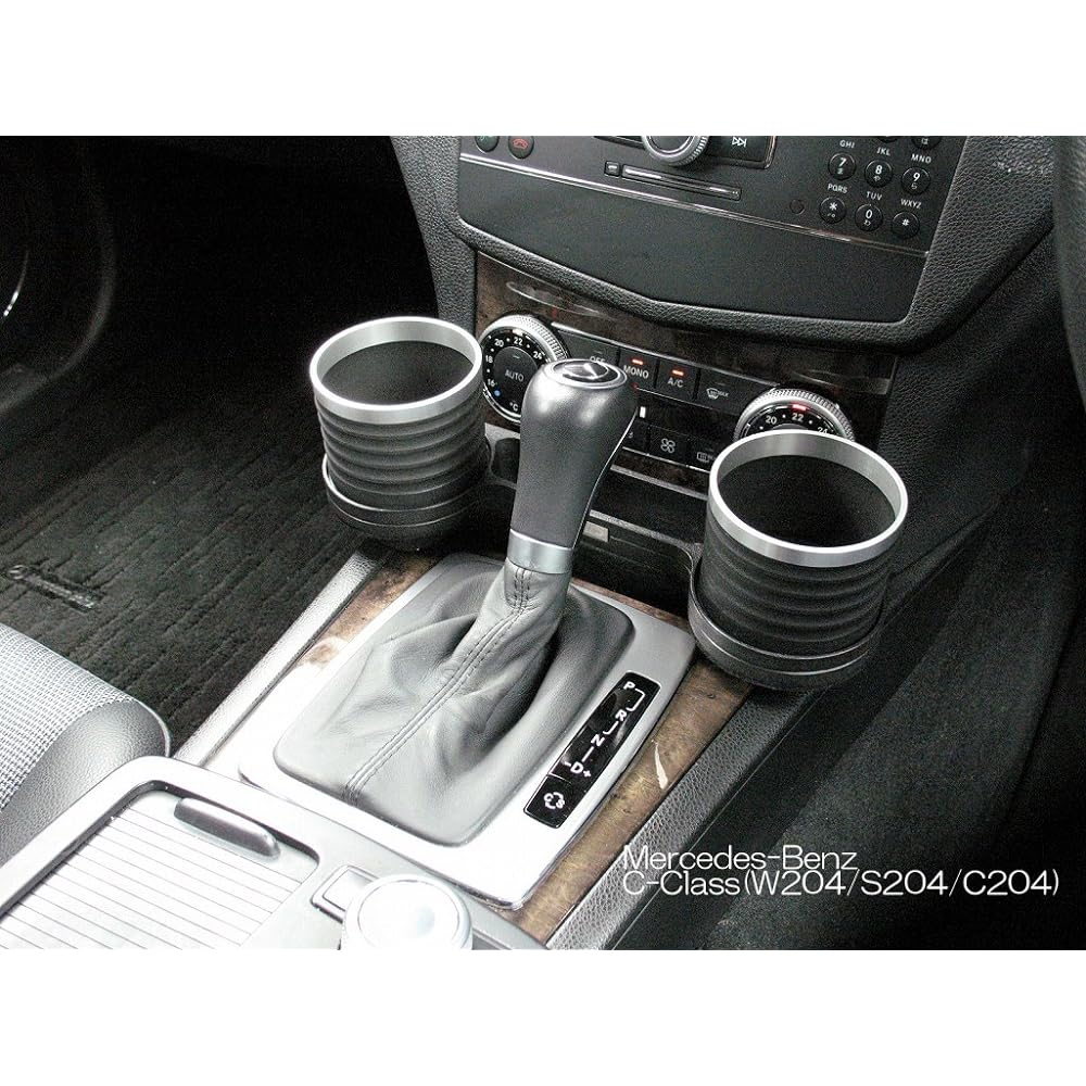 ALCABO Interior Multi-Pocket Series "Ring Cup Holder (AL-M311BS)" AL-M311BS