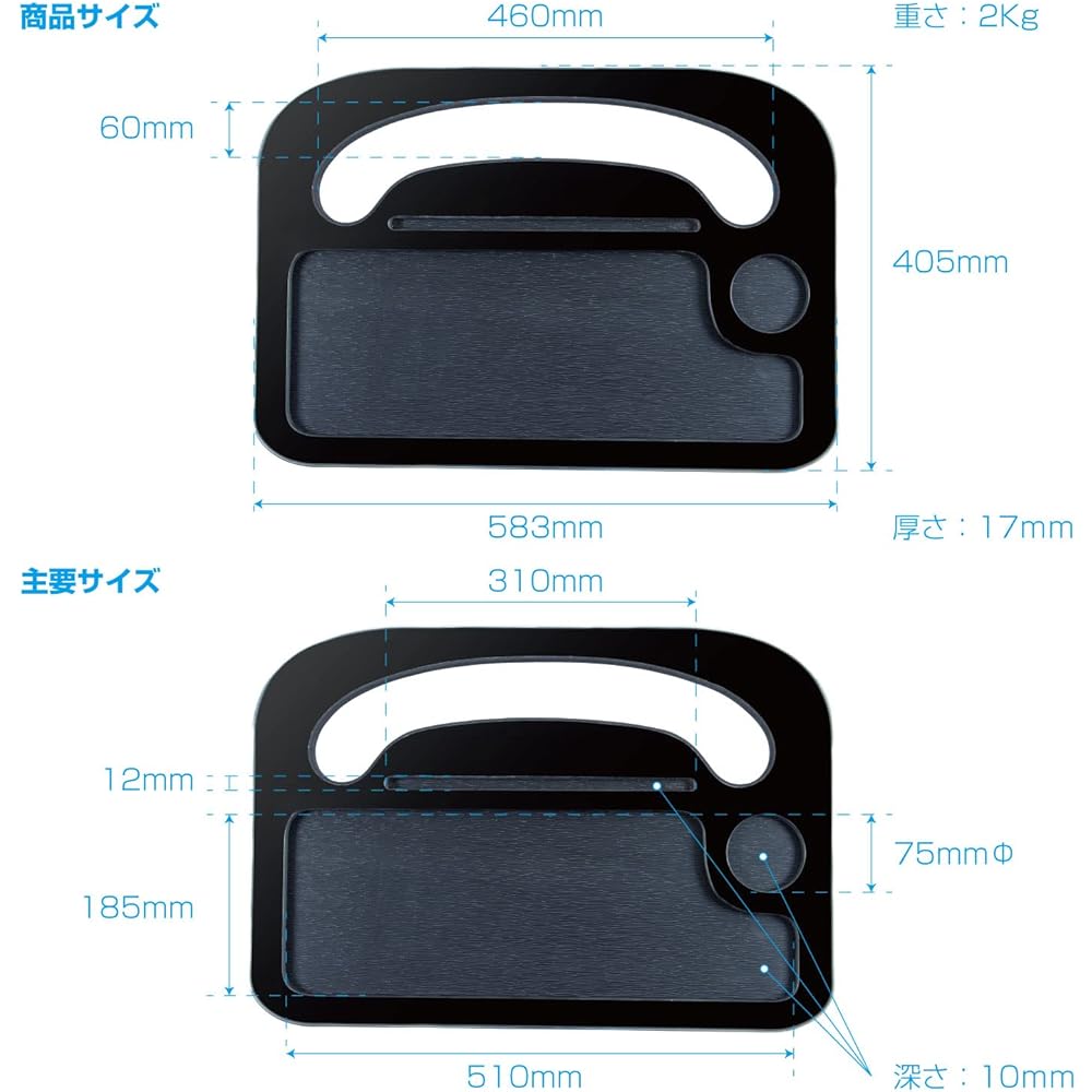 JET INOUE Truck Steering Table 2 Piano Black 588872