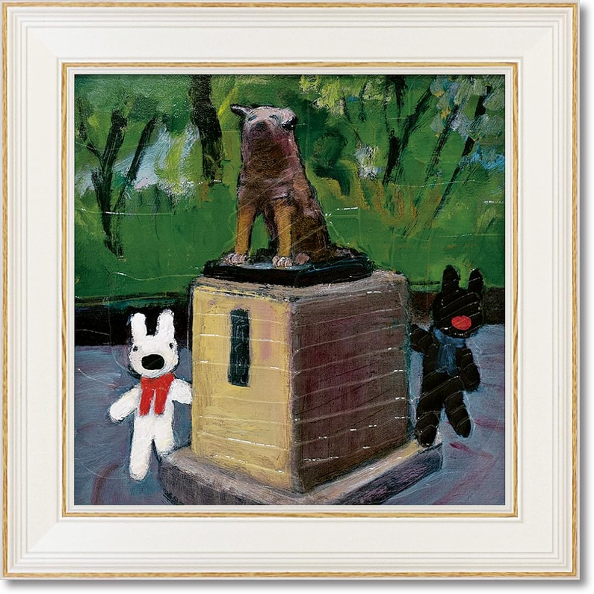 Upower Art Frame/Animal Multicolor Size:W39xH39cm