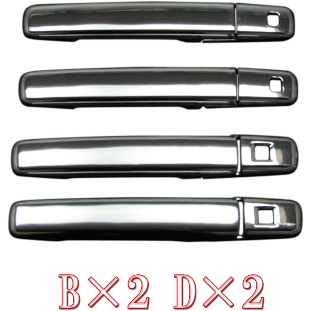 BRIGHTZ eK Space Custom B11A Plated Door Handle Cover Knob N Set [DAYZ-NOBU-A0B2C0D2] B11 11 ek Space Custom EK Space Custom EK Space Custom EK Space Custom EK Space Custom EK Space Custom 15446