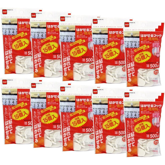 Nitoms Peelable Hook Mini Economical 15 22mm x 32mm x 16mm 15 pieces H3020 10 pack