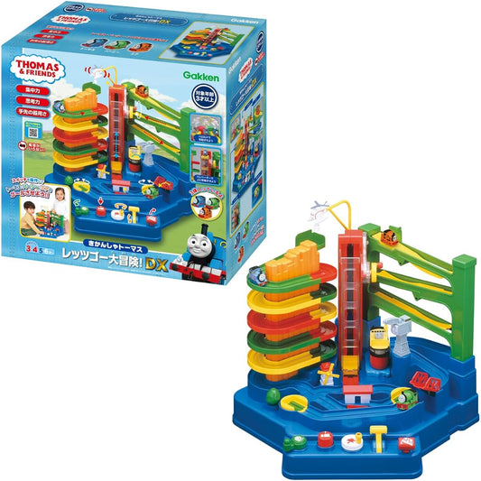 Gakken Sta:Ful Gakken_Thomas the Tank Engine Let's Go Great Adventure! DX (Target age: 3 years old and over) 83692