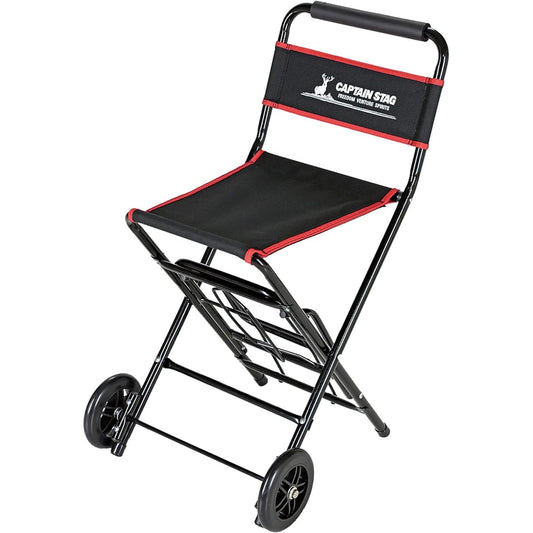 Captain Stag Chair Carry [Two-in-one chair and cart] UL-1005