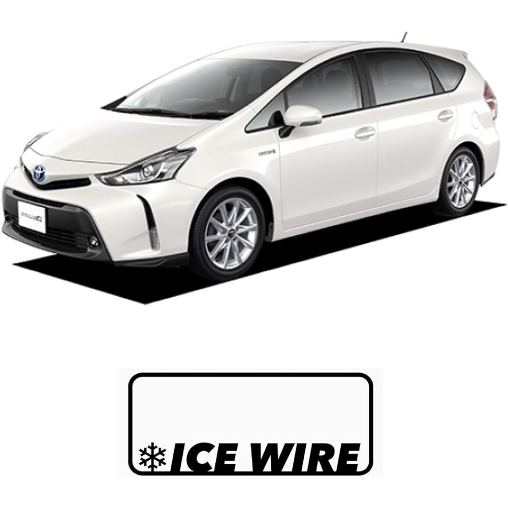 High current earthing kit for Prius 30 series 20 series 40 series IW-PRI30