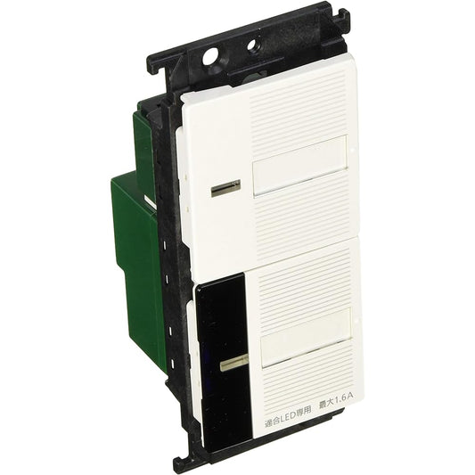 Panasonic Cosmo Series Wide 21 Lighting Remote Control Receiving Switch with Firefly Switch B White WTC55716W