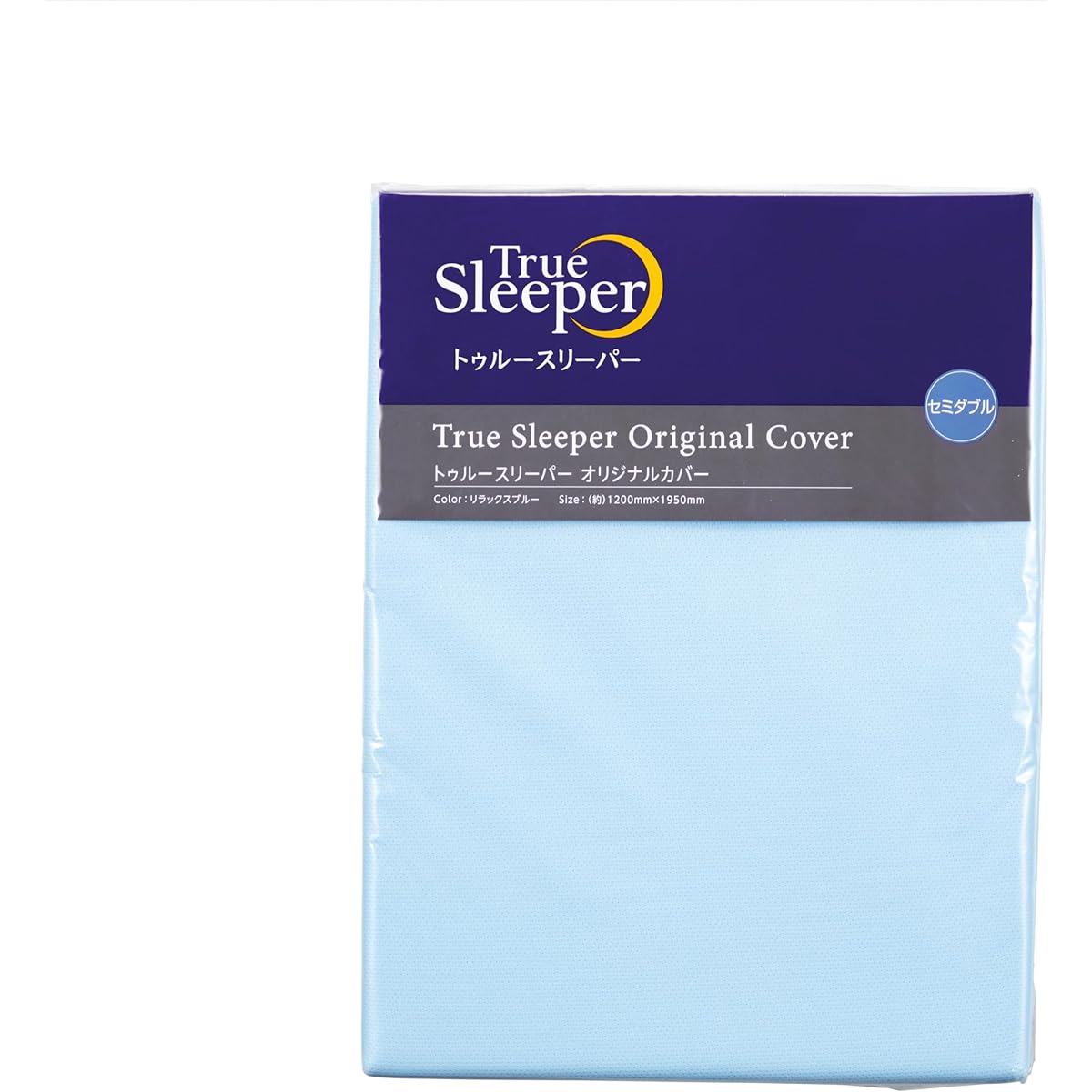 Shop Japan True Sleeper Original Cover Sheet Semi-double Blue [Genuine Product]
