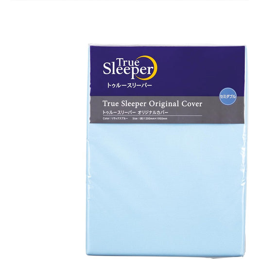 Shop Japan True Sleeper Original Cover Sheet Semi-double Blue [Genuine Product]
