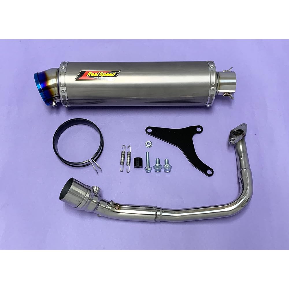 Realspeed Suzuki 09 Address V125S/V125G (CF4EA/CF4MA) Bike Muffler (O2 Sensor Compatible) Meteo Titanium Solid Muffler RSP-MET-404