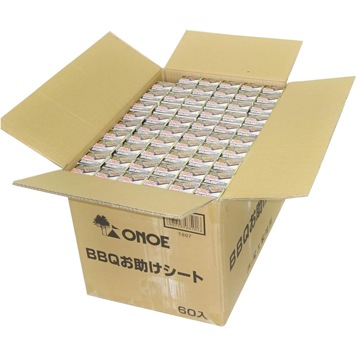 Onoe Seisakusho (ONOE) BBQ Helper Sheet (Extremely Thick Aluminum Sheet) G-ON-3501/ G-ON-3502