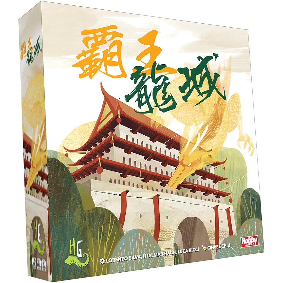 Hobby Japan Haoh Ryūjō Japanese version (2-4 players, 45 minutes, for ages 8 and up) Board game