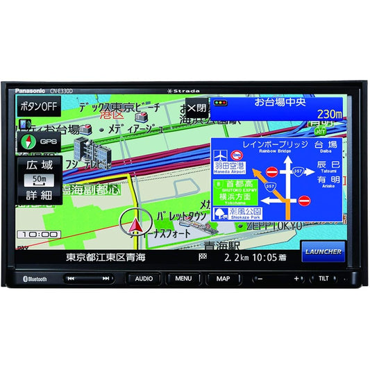 Panasonic Car Navigation Strada 7 Inch Wide CN-E330D One Seg Bluetooth Connection Standard Model <2021 Edition>