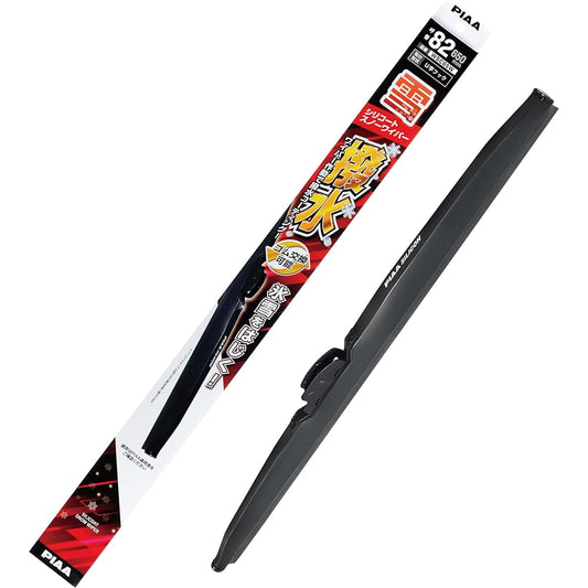 PIAA Wiper Blade for Snow 650mm Silicone Rubber Special Silicone Rubber 1 Piece Part Number 82 WSC65W