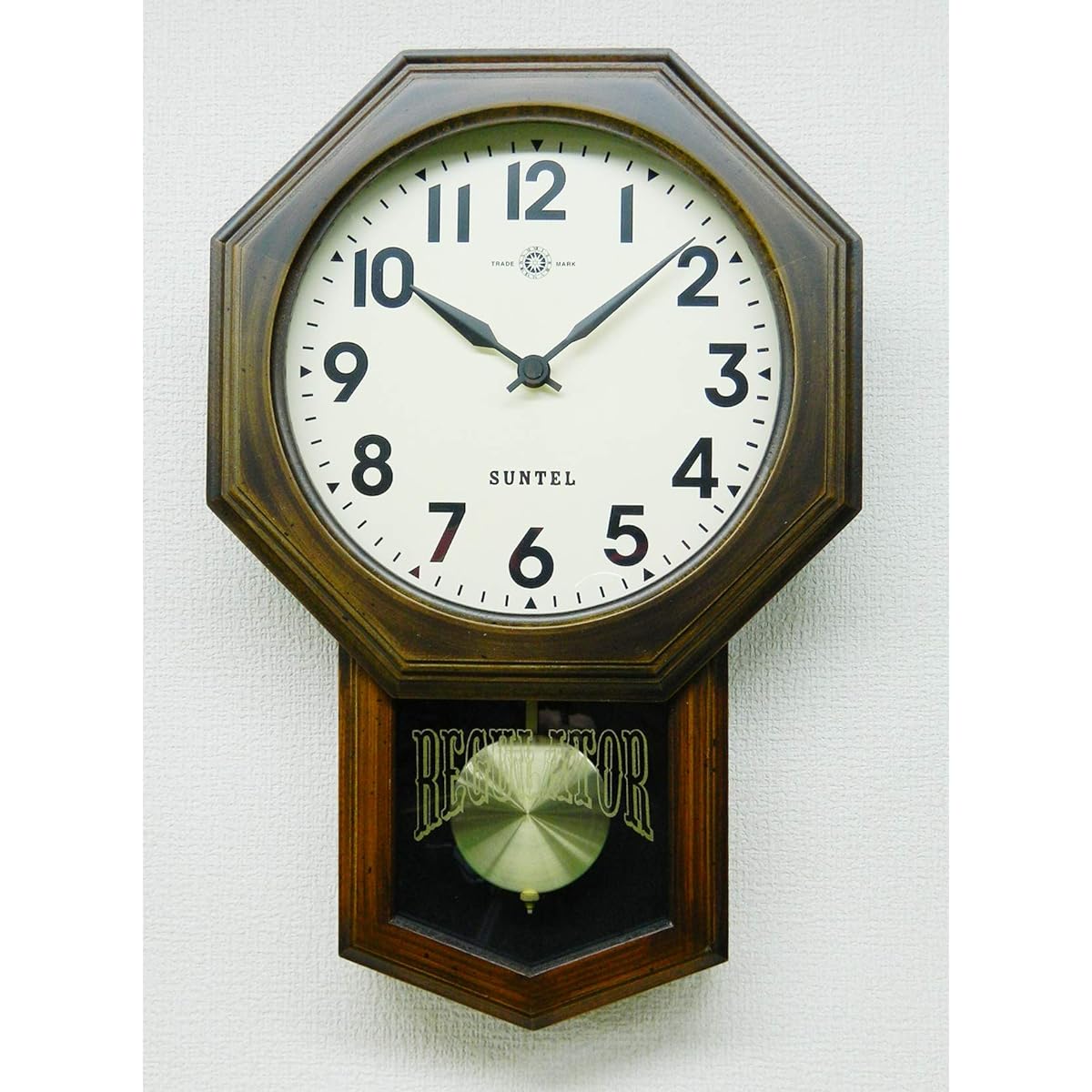 Santel Wall Clock Brown 400 x 260 x 70 mm Standard Radio Pendulum Clock (8 Squares) Arabic Numerals SR07-A