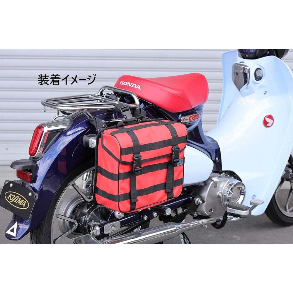 Kijima Motorcycle Bike Parts K3 Side Bag Tactical TC02 13L 30×35×12(cm) Olive Green ZK3-10003G