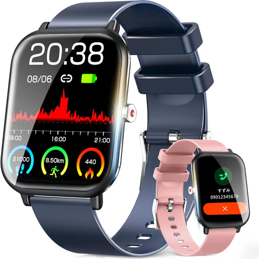 Smart Watch, Bluetooth 5.3, Activity Monitor, 1.7-inch Large Screen, Sports Watch, 24 Different Exercise Modes, Wristwatch, Pedometer, IP68 Waterproof, Incoming Call Notifications, SMS/Twitter/Line