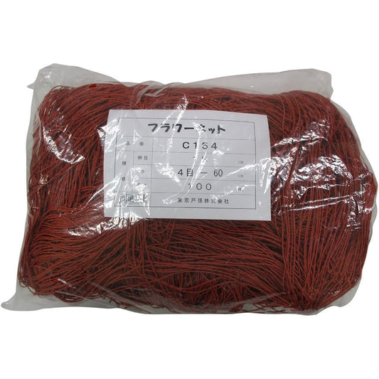 Tokyo Tobari Flower Net C Type 15cm Square Eyes 4 Eyes x 100m [Brown/400d x 24 Strands] C154 522144