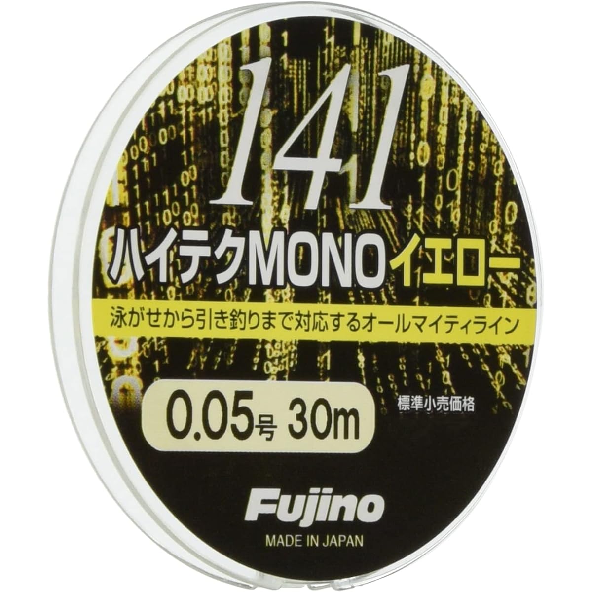 Fujino 141 High Tech Underwater Thread MONO Yellow 30m 0.05