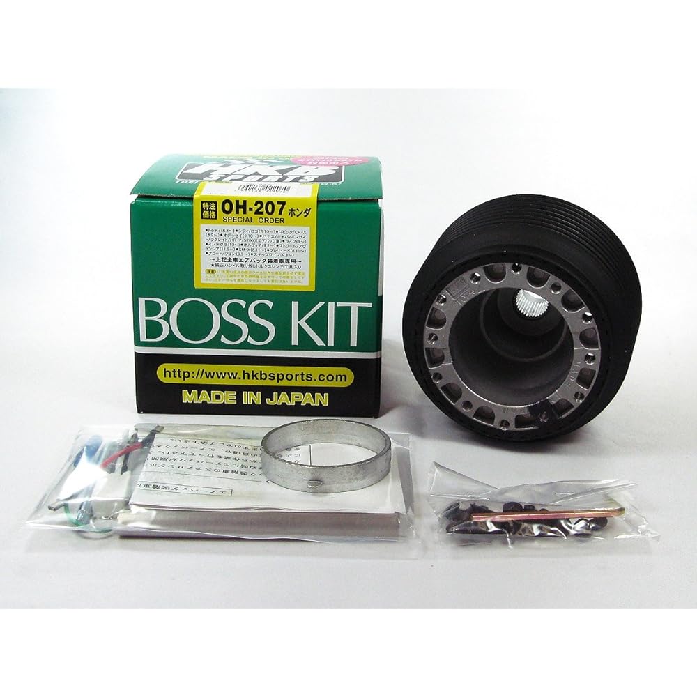 HKB SPORTS Steering Boss OH-207