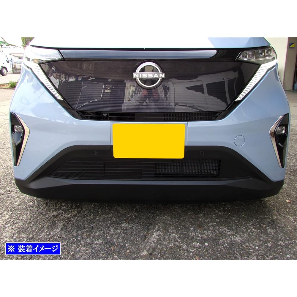 BRIGHTZ Sakura B6AW Super Mirror Stainless Plated Fog Light Mall 2PC [FRO-ETC-MID-001] SAKURA