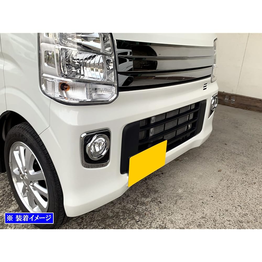 BRIGHTZ Every Wagon DA17W Plated Fog Light Cover [FOG-COV-256] DA17 DA A17 17 Every Wagon Every Wagon Every Wagon Every Every Wagon Every Every Wagon Every 26995