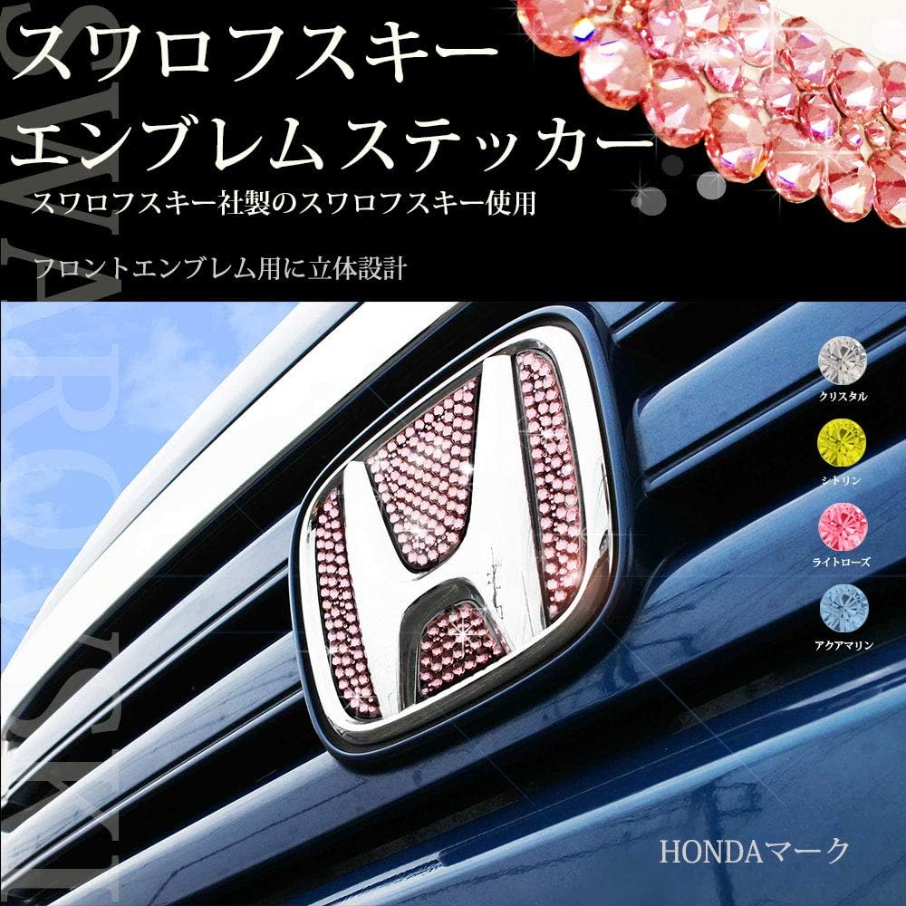 D.I Planning Made by Swarovski [Yellow for Front] Emblem Sticker Seal Honda N-BOX JF1 JF2 Step Wagon and Others Dress Up Accessory Parts