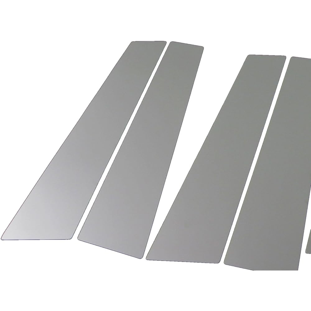 BRIGHTZ Lexus LS460 LS460L LS600h LS600hL UVF45 UVF46 USF40 USF41 USF45 USF46 Super Mirror Stainless Plated Pillar Panel Visor Useful 6PC [PIL-SIL-029] LEXUS LS 460 460L 600h 600hL 460 600 11076