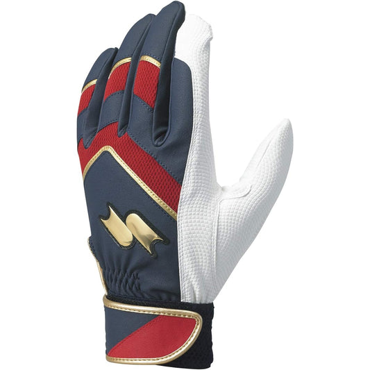 [SSK] General use single band gloves (both hands)